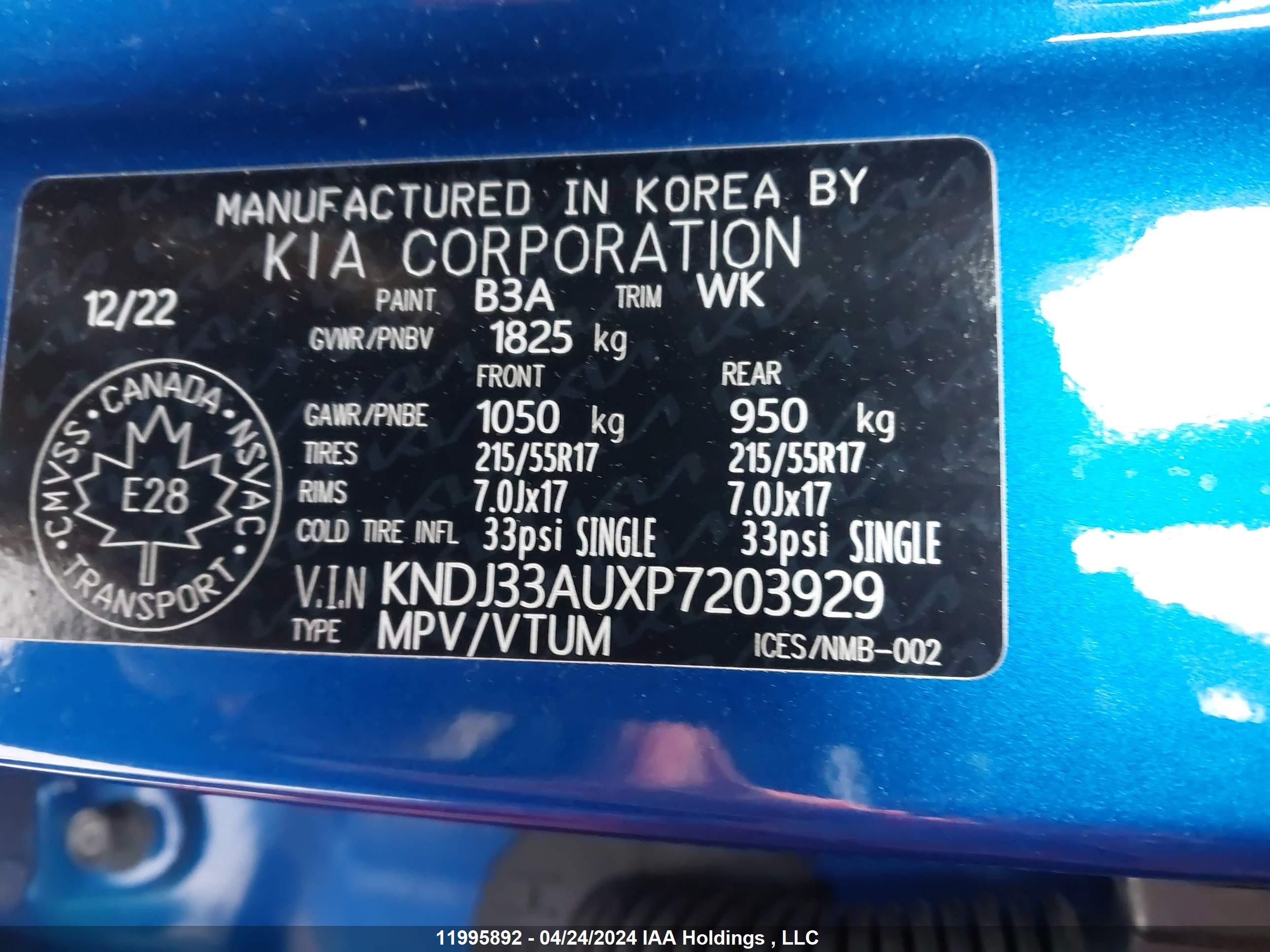 Photo 8 VIN: KNDJ33AUXP7203929 - KIA SOUL 