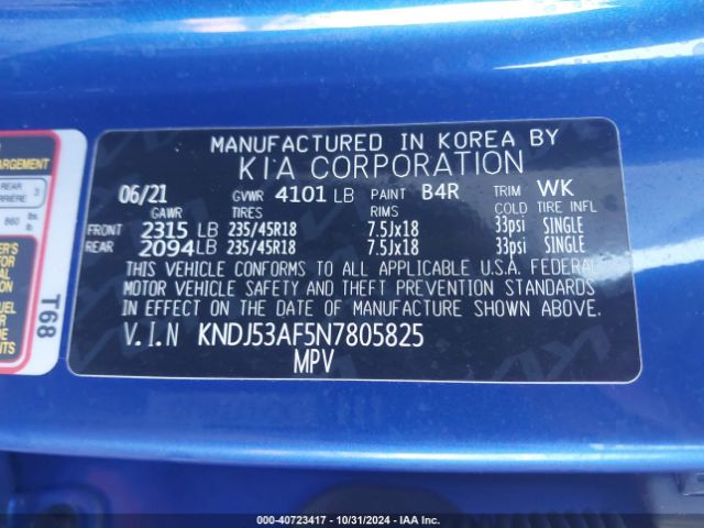 Photo 8 VIN: KNDJ53AF5N7805825 - KIA SOUL 