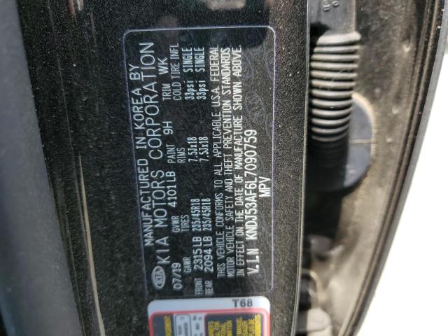 Photo 12 VIN: KNDJ53AF6L7090759 - KIA SOUL GT-LI 