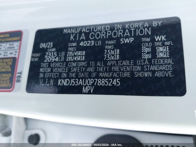 Photo 8 VIN: KNDJ53AU0P7885245 - KIA SOUL 