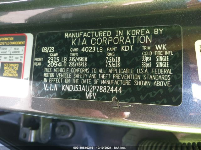 Photo 8 VIN: KNDJ53AU2P7882444 - KIA SOUL 