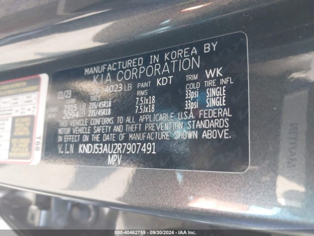 Photo 8 VIN: KNDJ53AU2R7907491 - KIA SOUL 