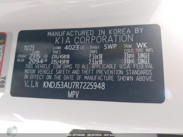 Photo 8 VIN: KNDJ53AU7R7225948 - KIA SOUL 