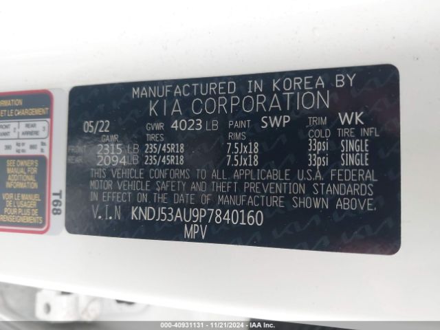 Photo 8 VIN: KNDJ53AU9P7840160 - KIA SOUL 