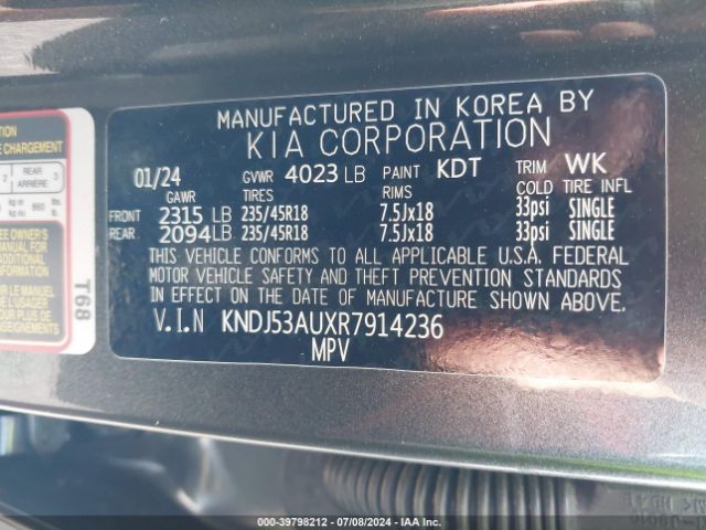 Photo 8 VIN: KNDJ53AUXR7914236 - KIA SOUL 