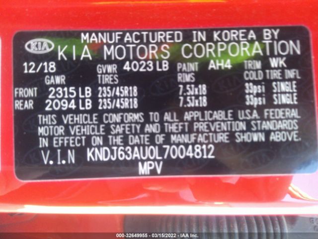 Photo 8 VIN: KNDJ63AU0L7004812 - KIA SOUL 