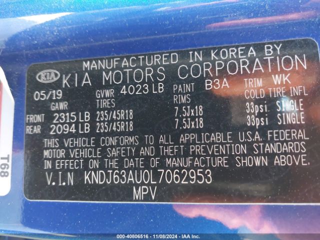 Photo 8 VIN: KNDJ63AU0L7062953 - KIA SOUL 