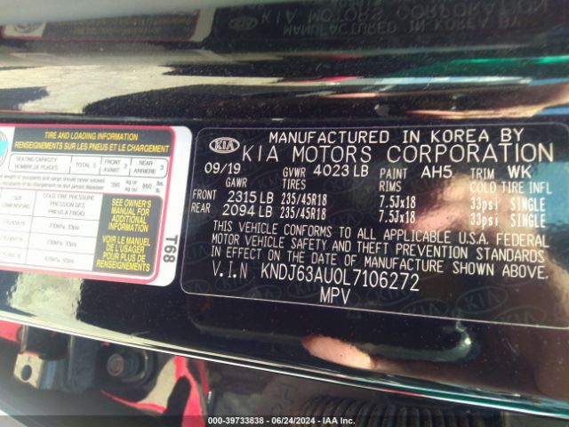 Photo 8 VIN: KNDJ63AU0L7106272 - KIA SOUL 