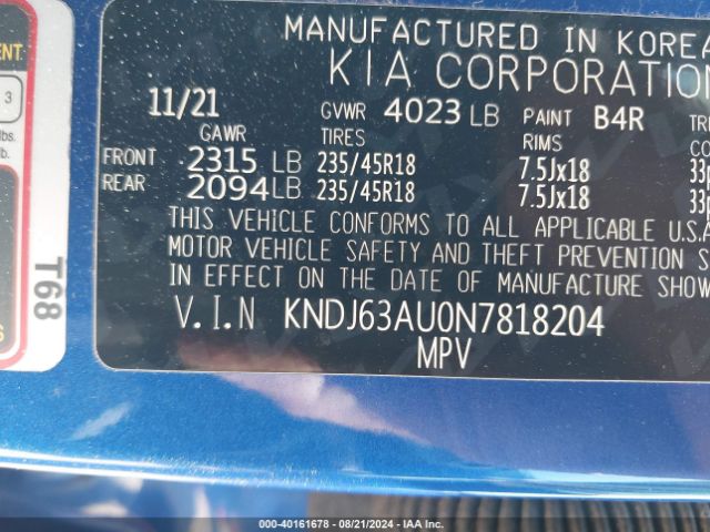 Photo 8 VIN: KNDJ63AU0N7818204 - KIA SOUL 