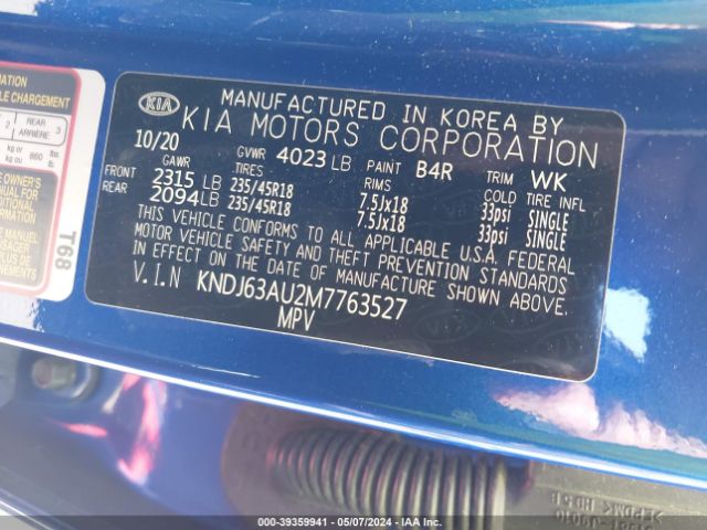 Photo 8 VIN: KNDJ63AU2M7763527 - KIA SOUL 