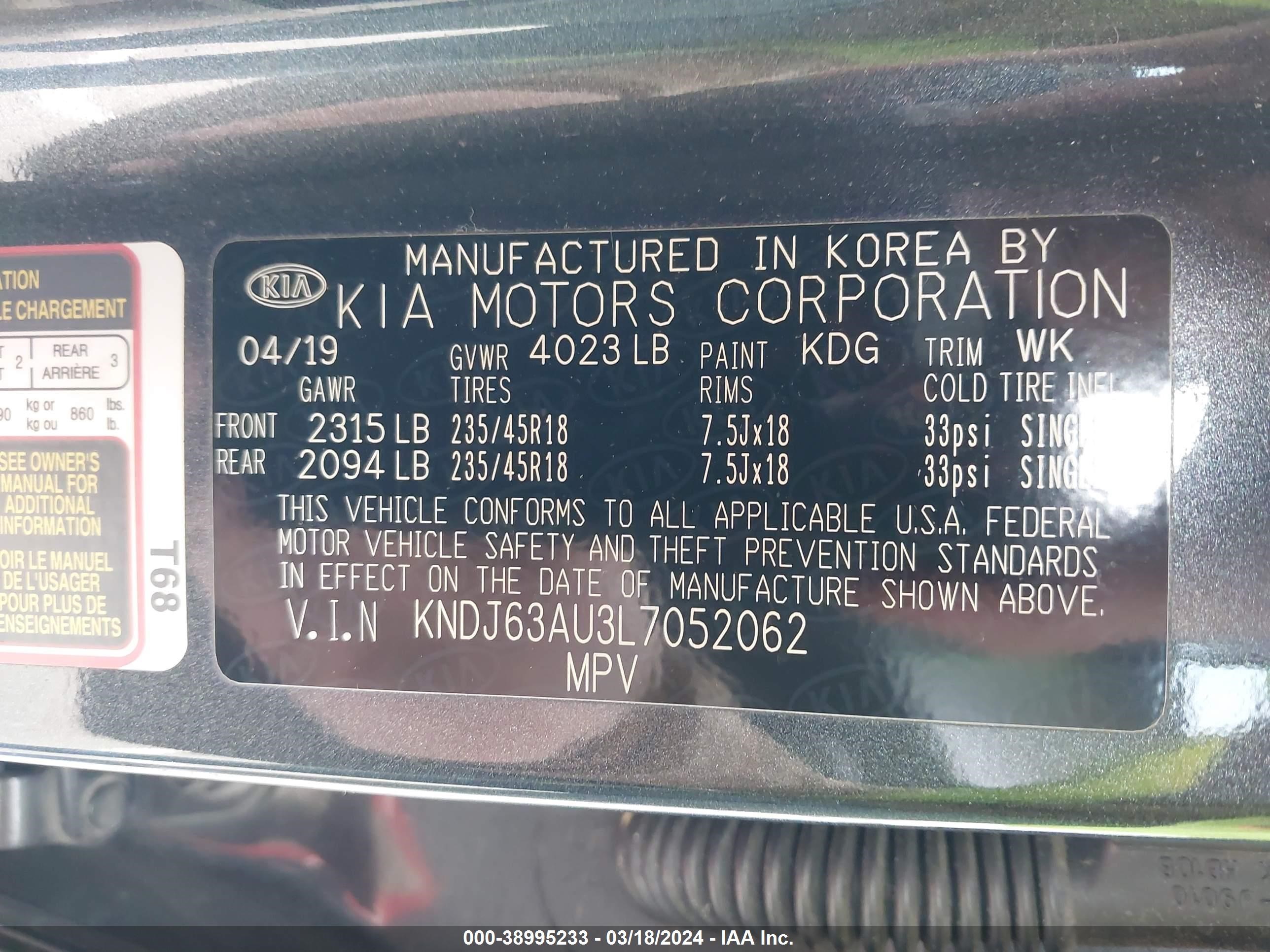 Photo 8 VIN: KNDJ63AU3L7052062 - KIA SOUL 