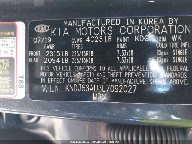 Photo 8 VIN: KNDJ63AU3L7092027 - KIA SOUL 