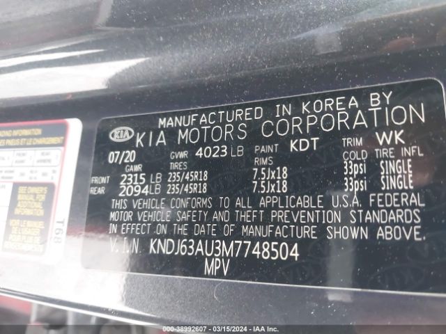 Photo 8 VIN: KNDJ63AU3M7748504 - KIA SOUL 