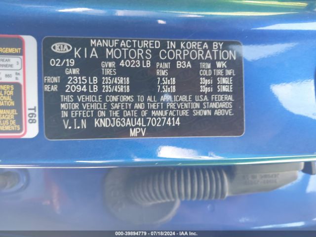 Photo 8 VIN: KNDJ63AU4L7027414 - KIA SOUL 