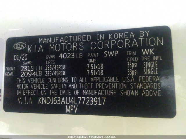 Photo 8 VIN: KNDJ63AU4L7723917 - KIA SOUL 