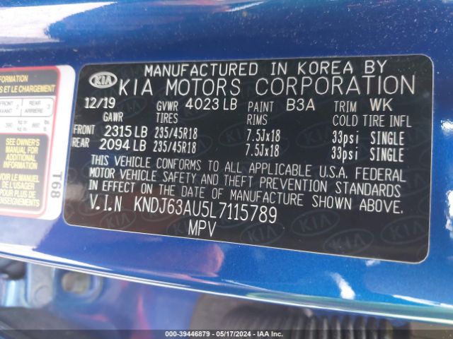 Photo 8 VIN: KNDJ63AU5L7115789 - KIA SOUL 