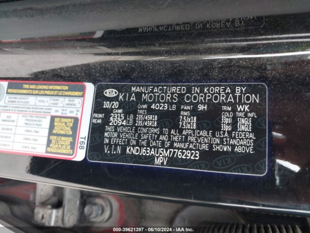 Photo 8 VIN: KNDJ63AU5M7762923 - KIA SOUL 