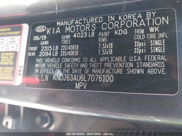 Photo 8 VIN: KNDJ63AU6L7076100 - KIA SOUL 