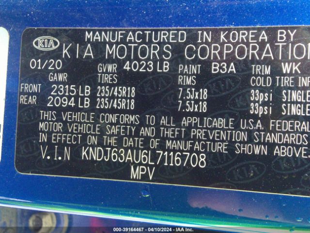 Photo 8 VIN: KNDJ63AU6L7116708 - KIA SOUL 