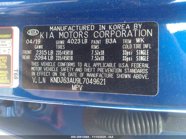 Photo 8 VIN: KNDJ63AU9L7049621 - KIA SOUL 