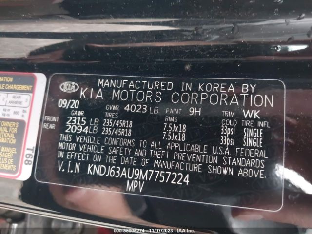 Photo 8 VIN: KNDJ63AU9M7757224 - KIA SOUL 