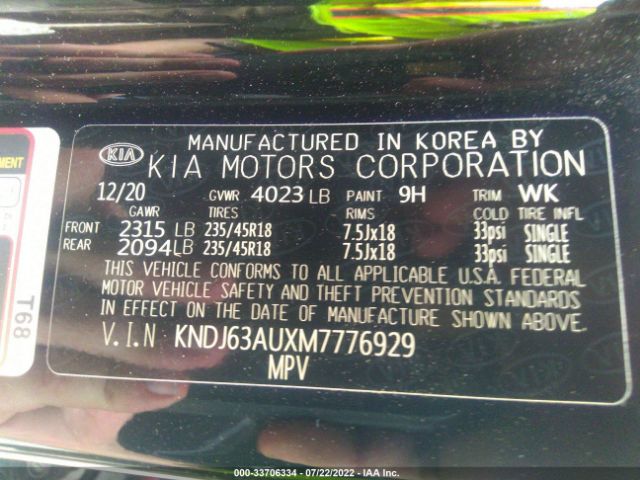 Photo 8 VIN: KNDJ63AUXM7776929 - KIA SOUL 