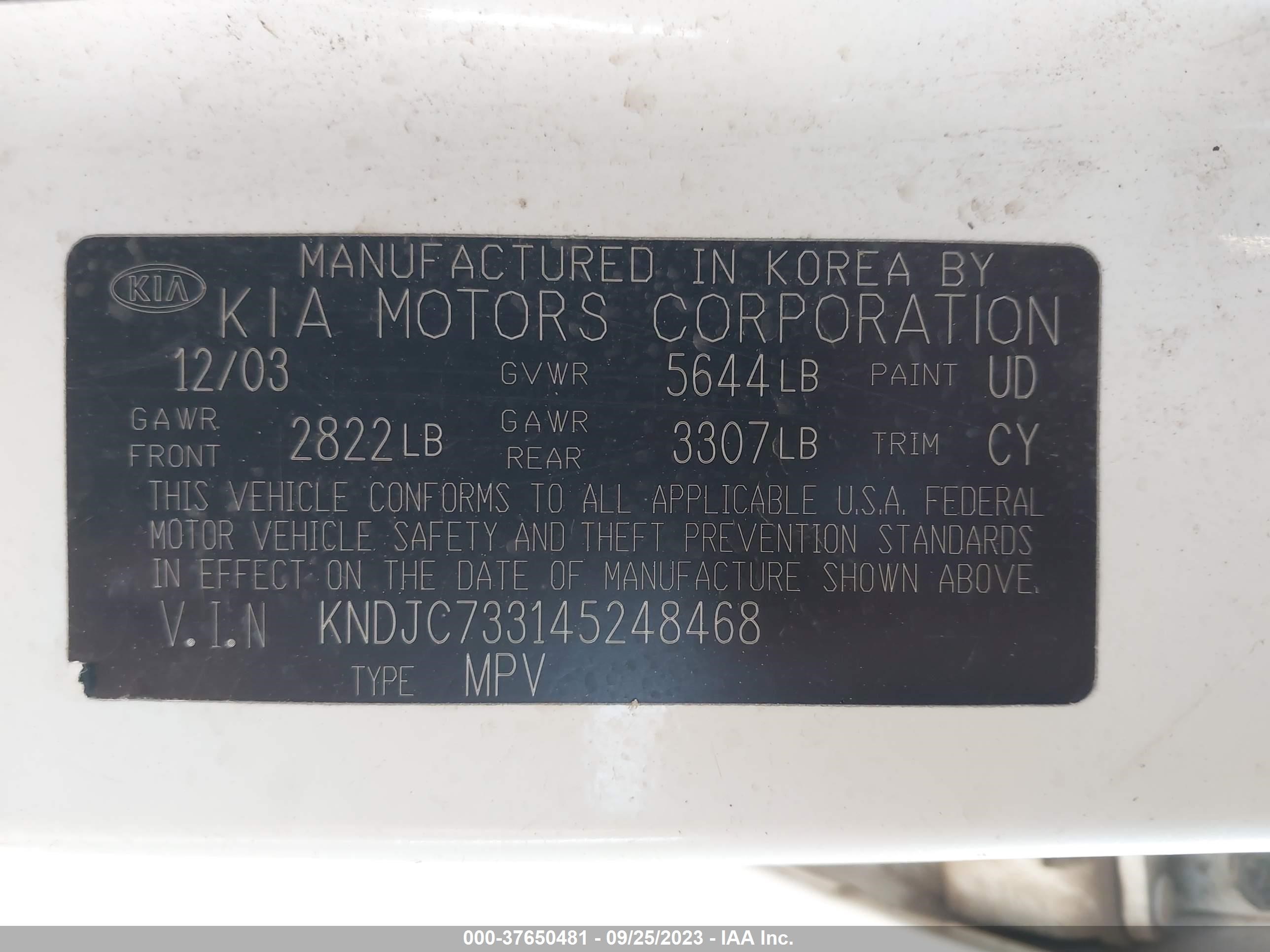 Photo 8 VIN: KNDJC733145248468 - KIA SORENTO 