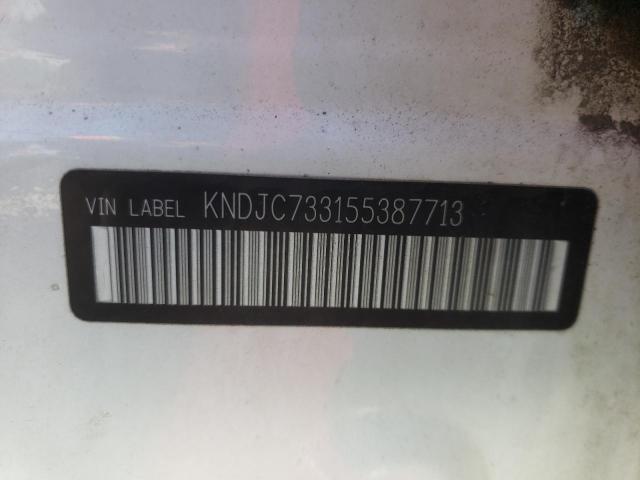 Photo 9 VIN: KNDJC733155387713 - KIA SORENTO EX 