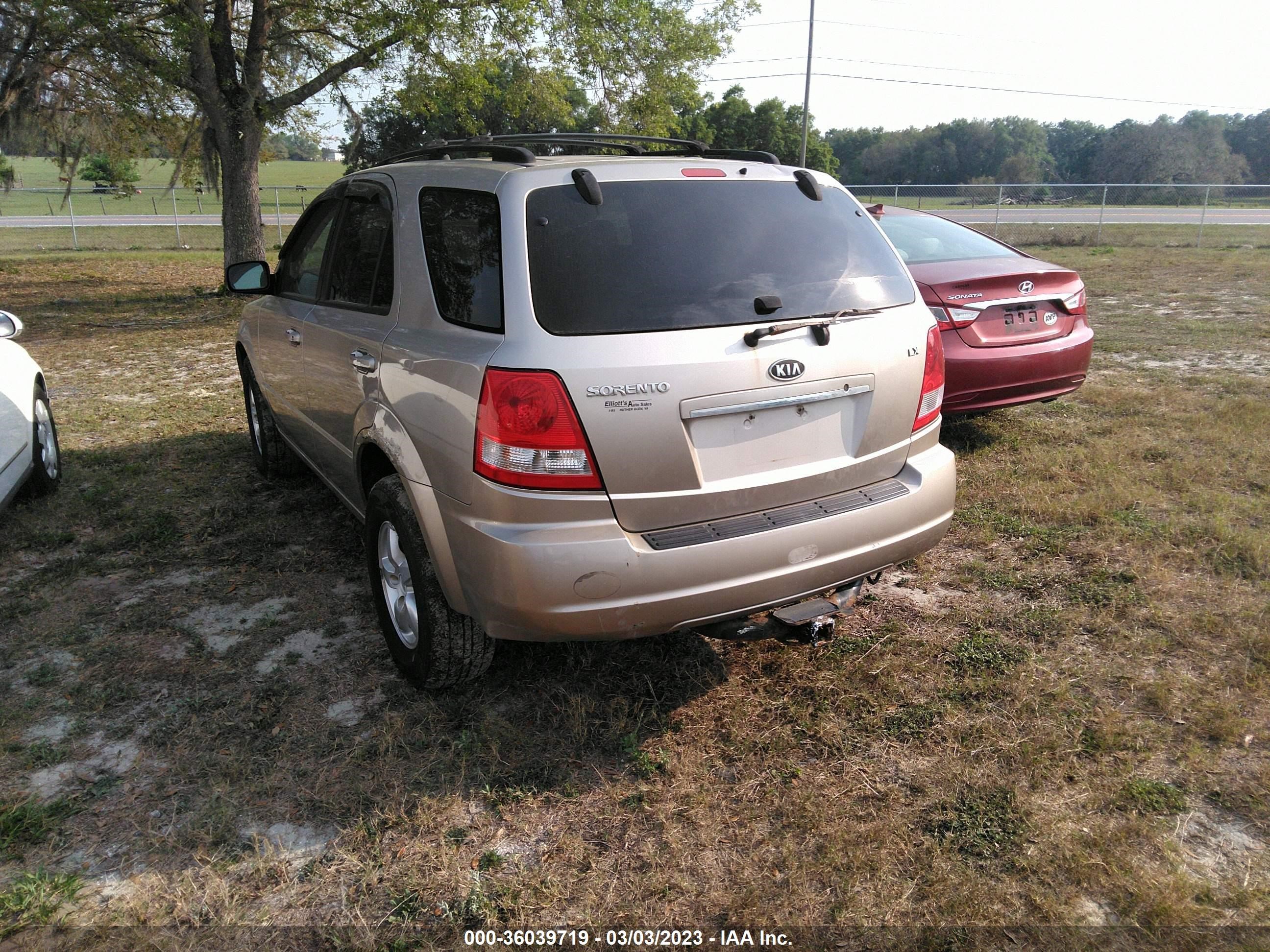 Photo 2 VIN: KNDJC733165599609 - KIA SORENTO 