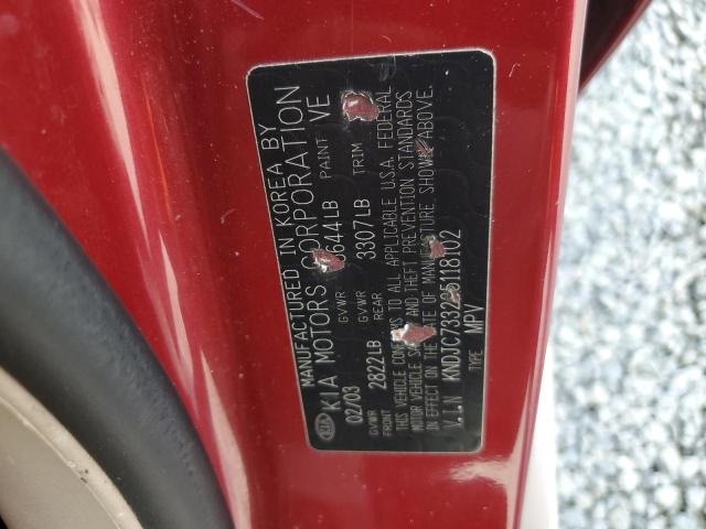 Photo 11 VIN: KNDJC733235118102 - KIA SORENTO 