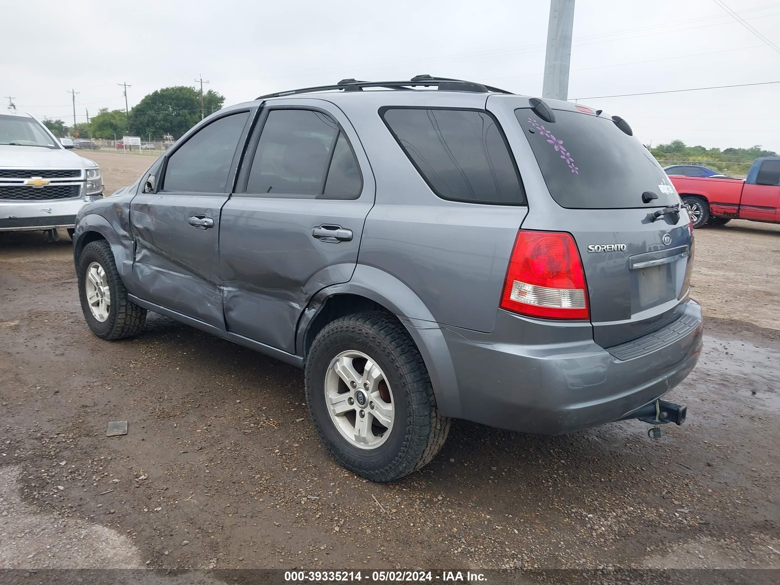 Photo 2 VIN: KNDJC733255348905 - KIA SORENTO 