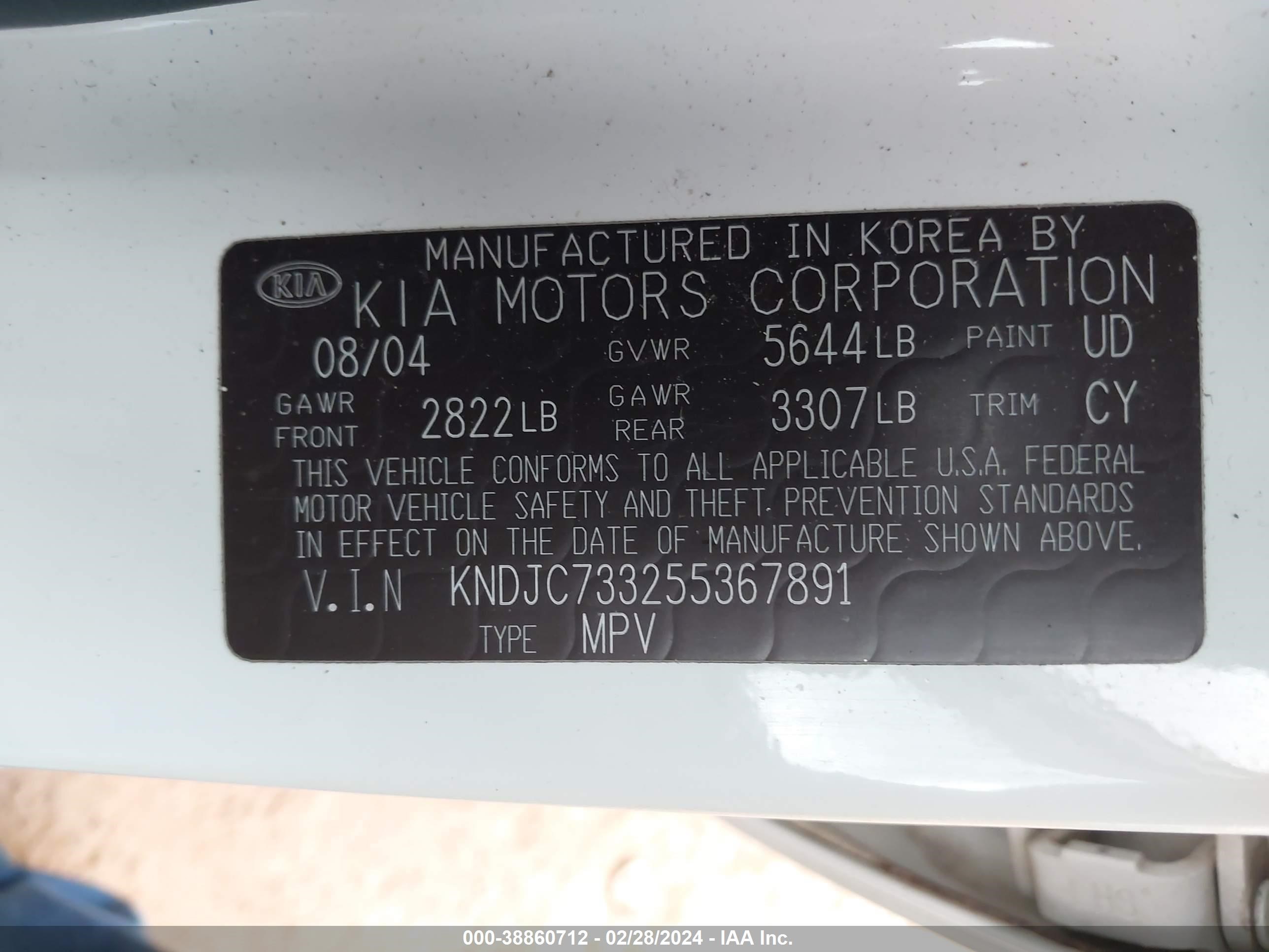 Photo 8 VIN: KNDJC733255367891 - KIA SORENTO 