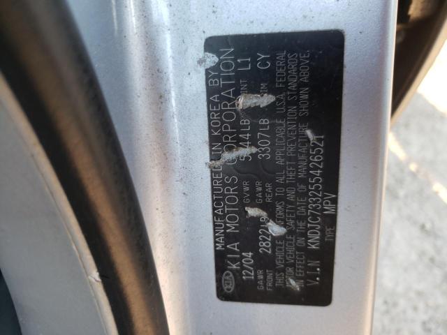 Photo 9 VIN: KNDJC733255426521 - KIA SORENTO EX 