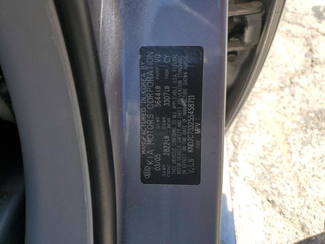 Photo 12 VIN: KNDJC733255458711 - KIA SORENTO 