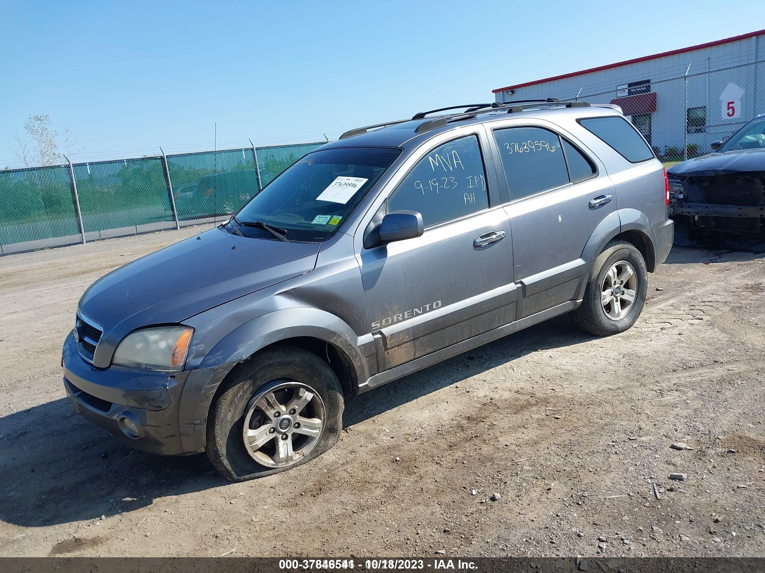 Photo 2 VIN: KNDJC733255467201 - KIA SORENTO 