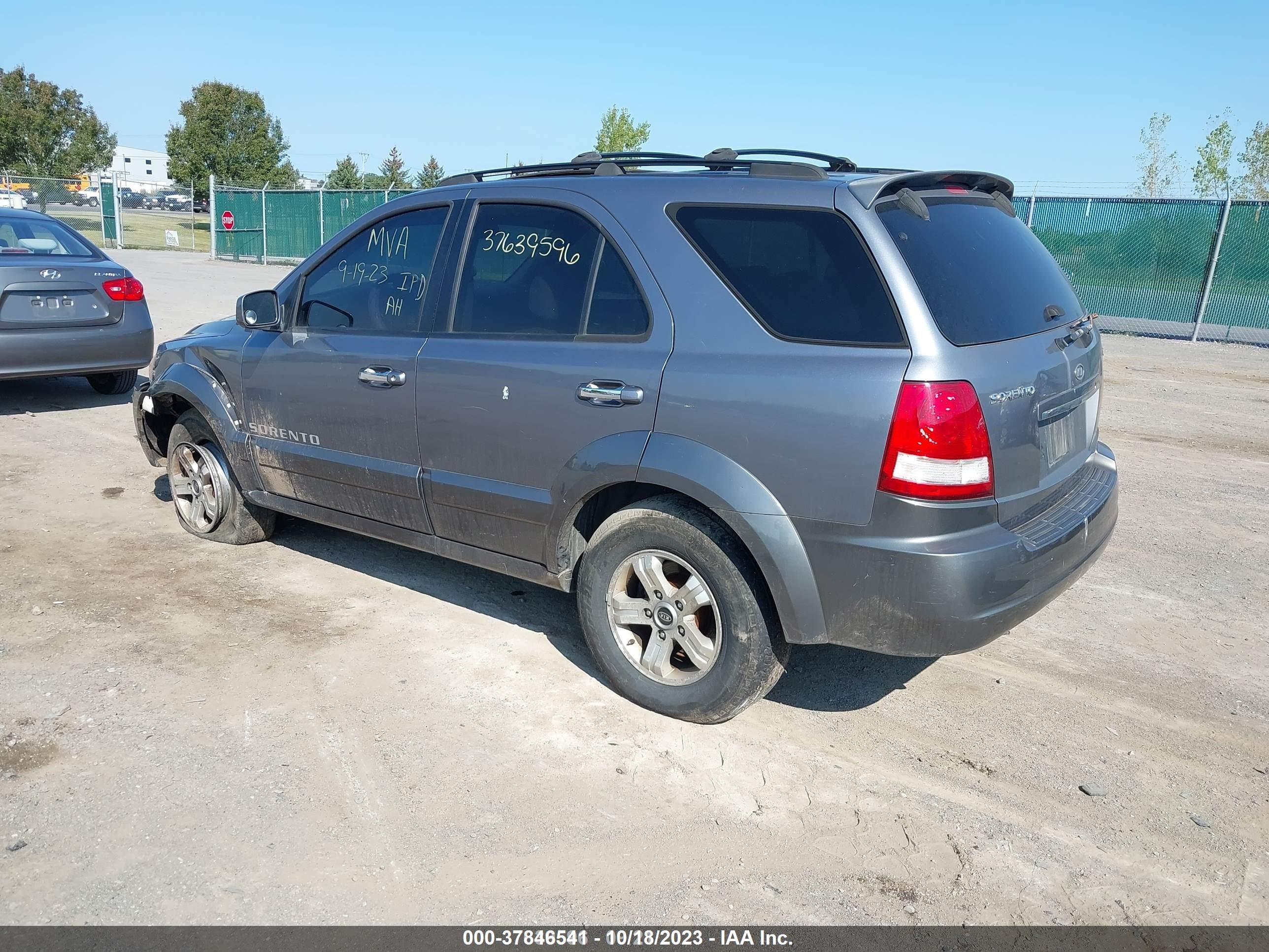 Photo 3 VIN: KNDJC733255467201 - KIA SORENTO 