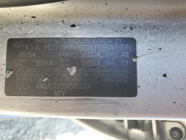 Photo 12 VIN: KNDJC733345332114 - KIA SORENTO EX 