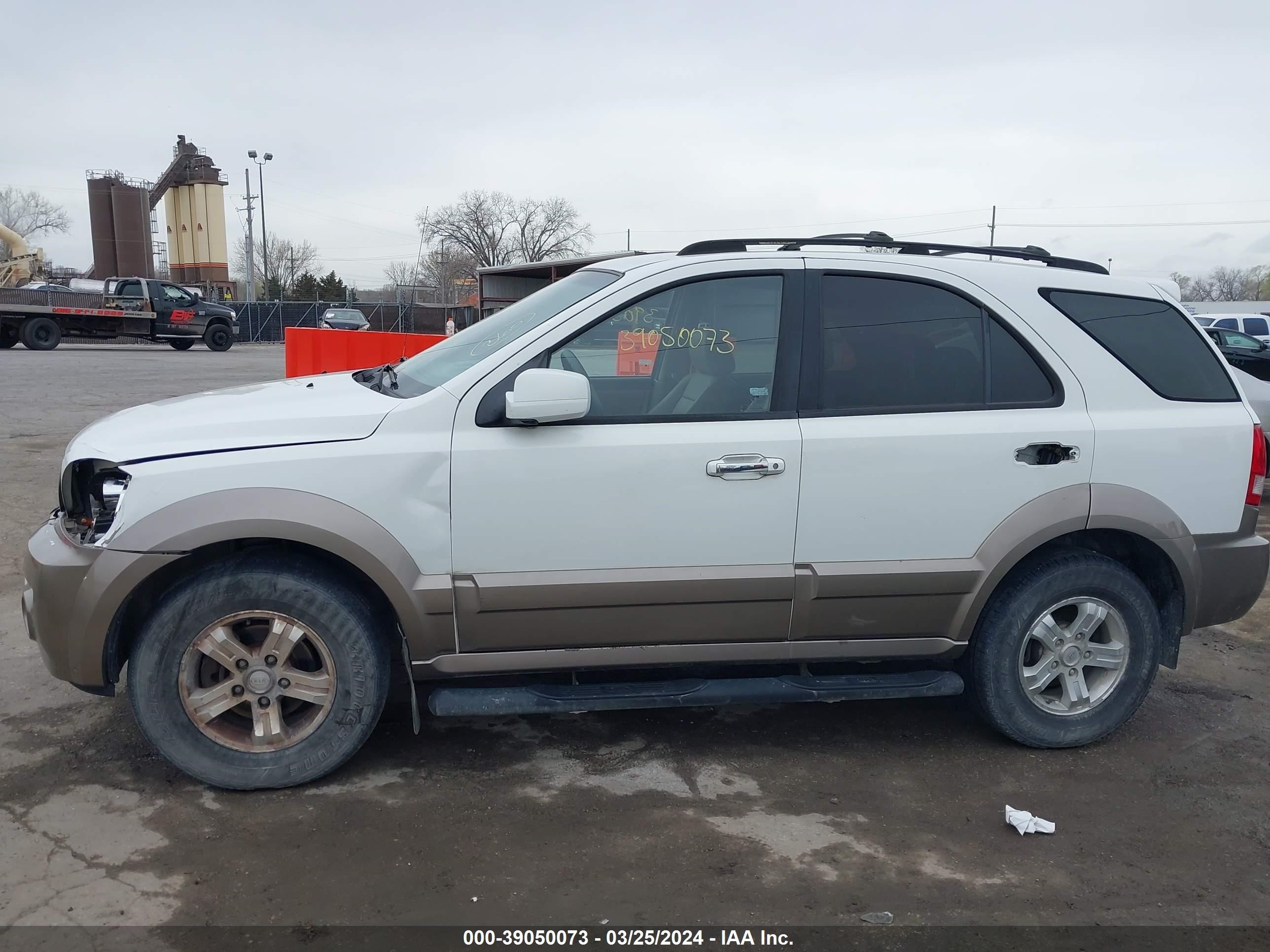 Photo 14 VIN: KNDJC733365636496 - KIA SORENTO 