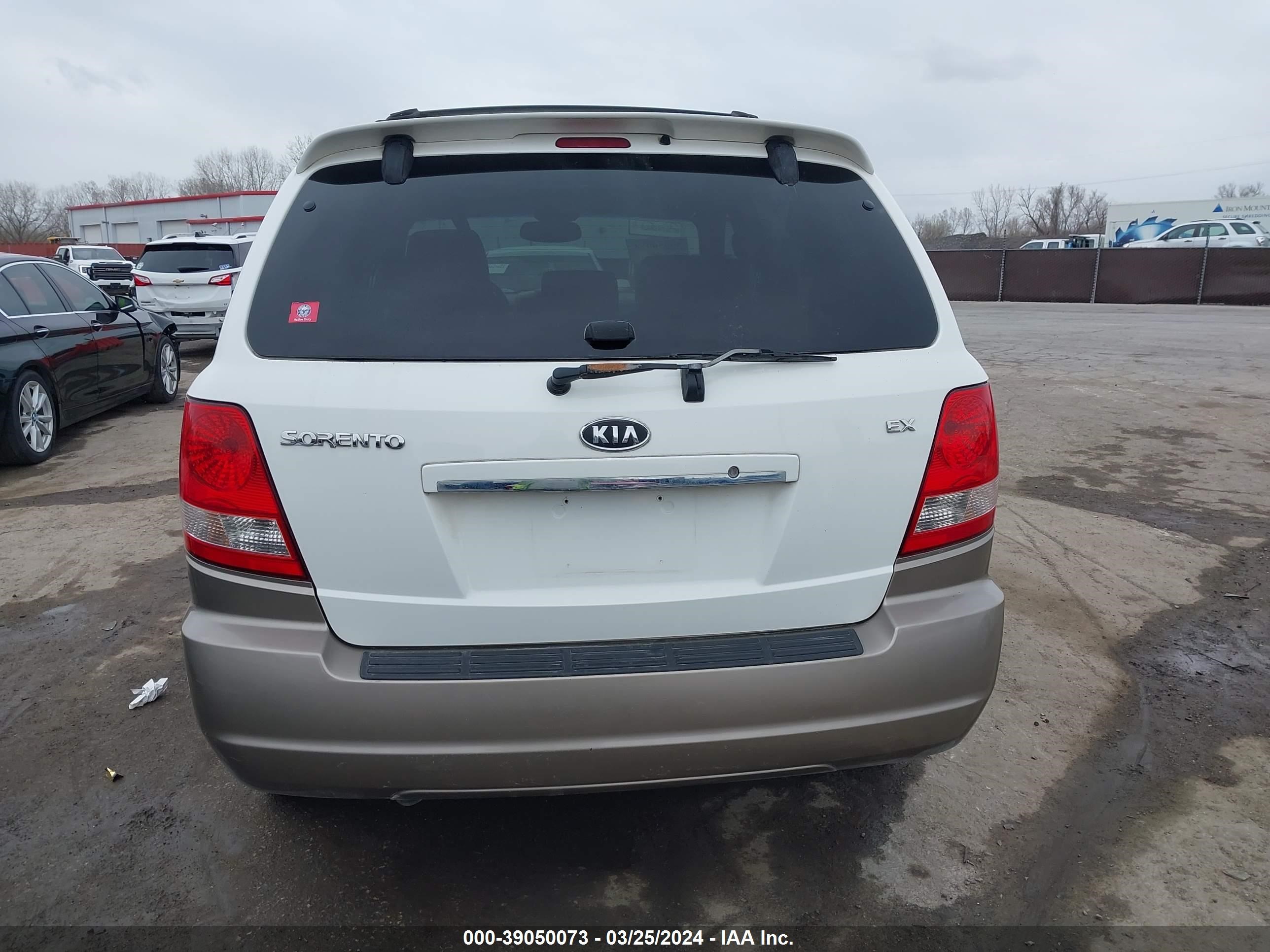 Photo 16 VIN: KNDJC733365636496 - KIA SORENTO 