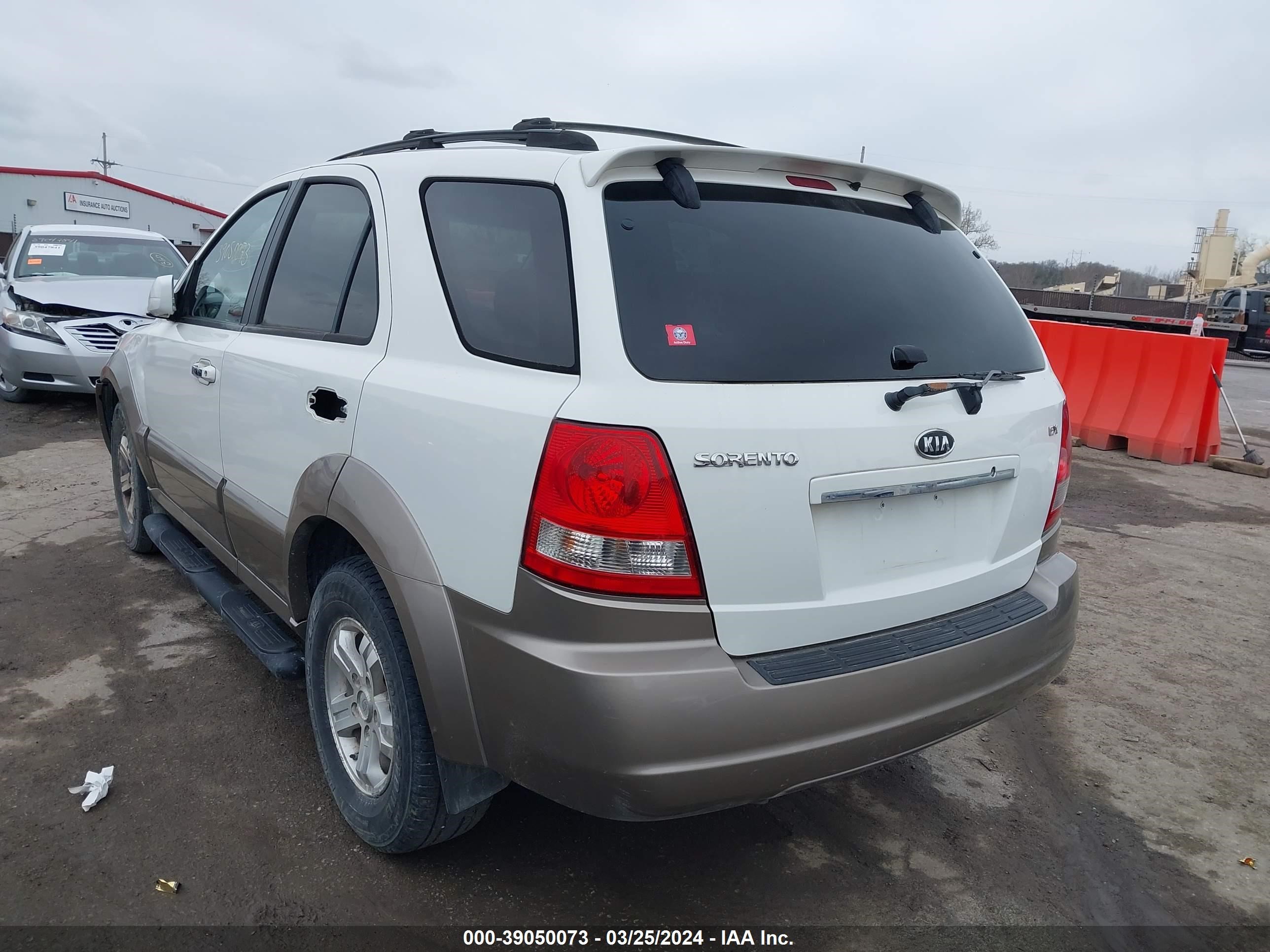 Photo 2 VIN: KNDJC733365636496 - KIA SORENTO 