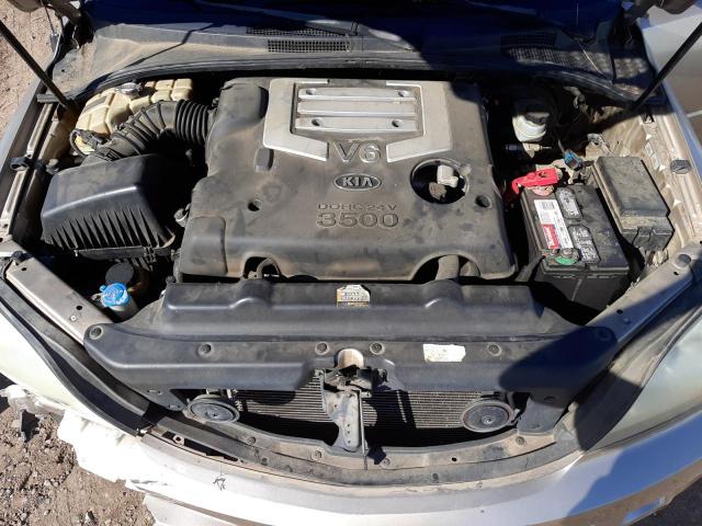 Photo 10 VIN: KNDJC733455417612 - KIA SORENTO EX 