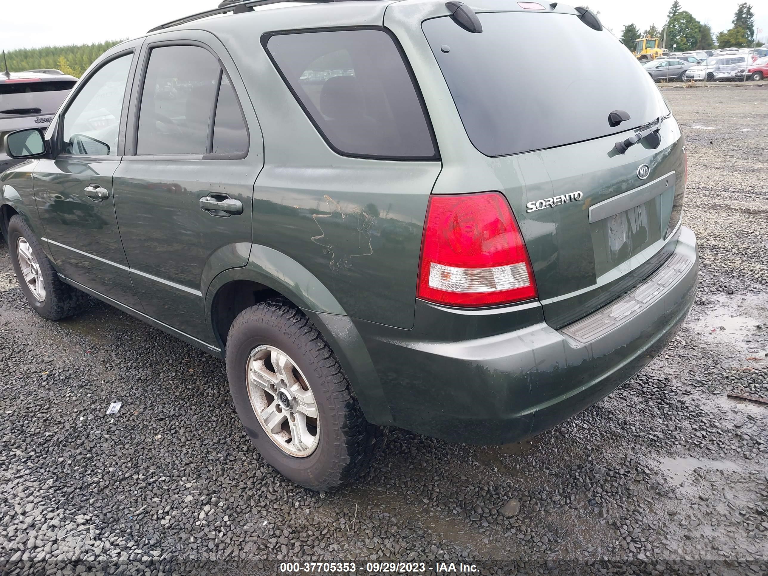 Photo 2 VIN: KNDJC733545183768 - KIA SORENTO 