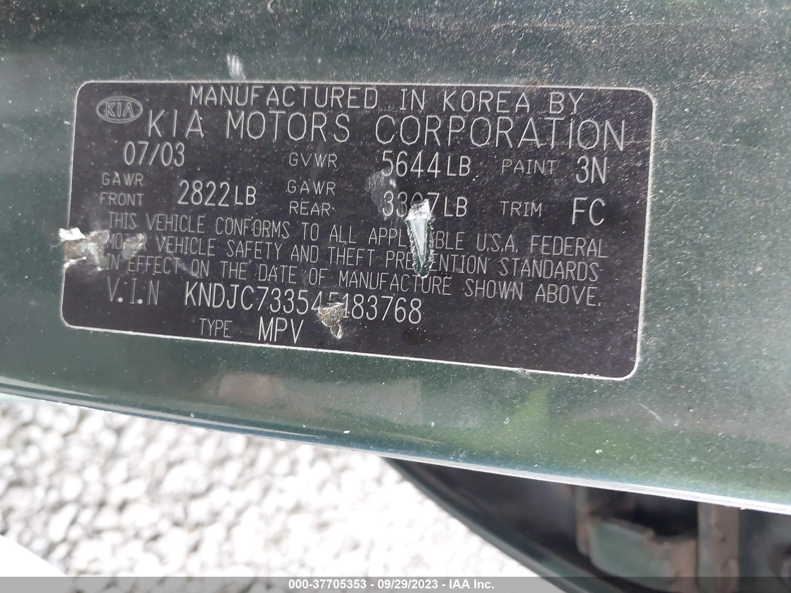 Photo 8 VIN: KNDJC733545183768 - KIA SORENTO 