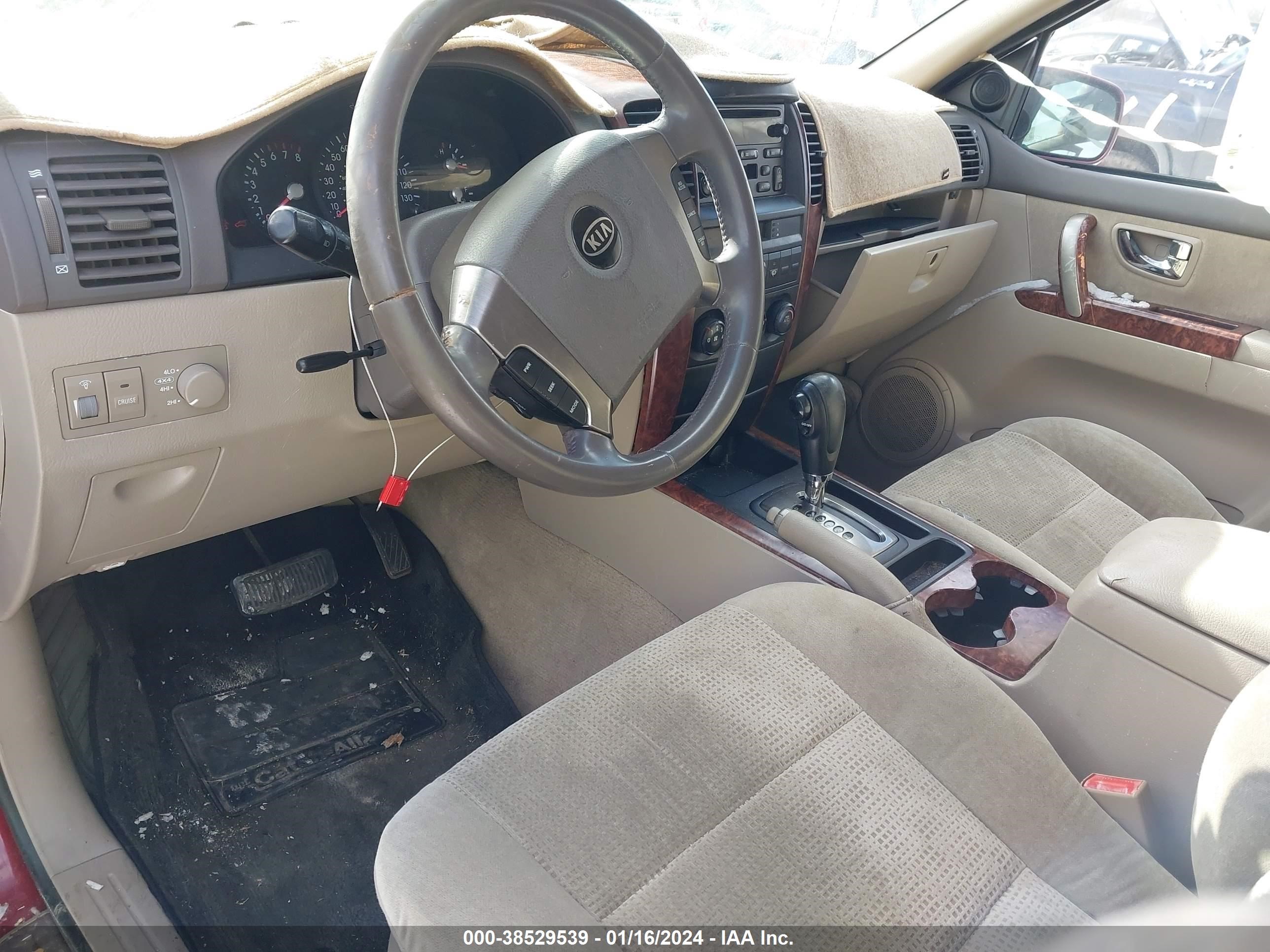 Photo 4 VIN: KNDJC733645247459 - KIA SORENTO 