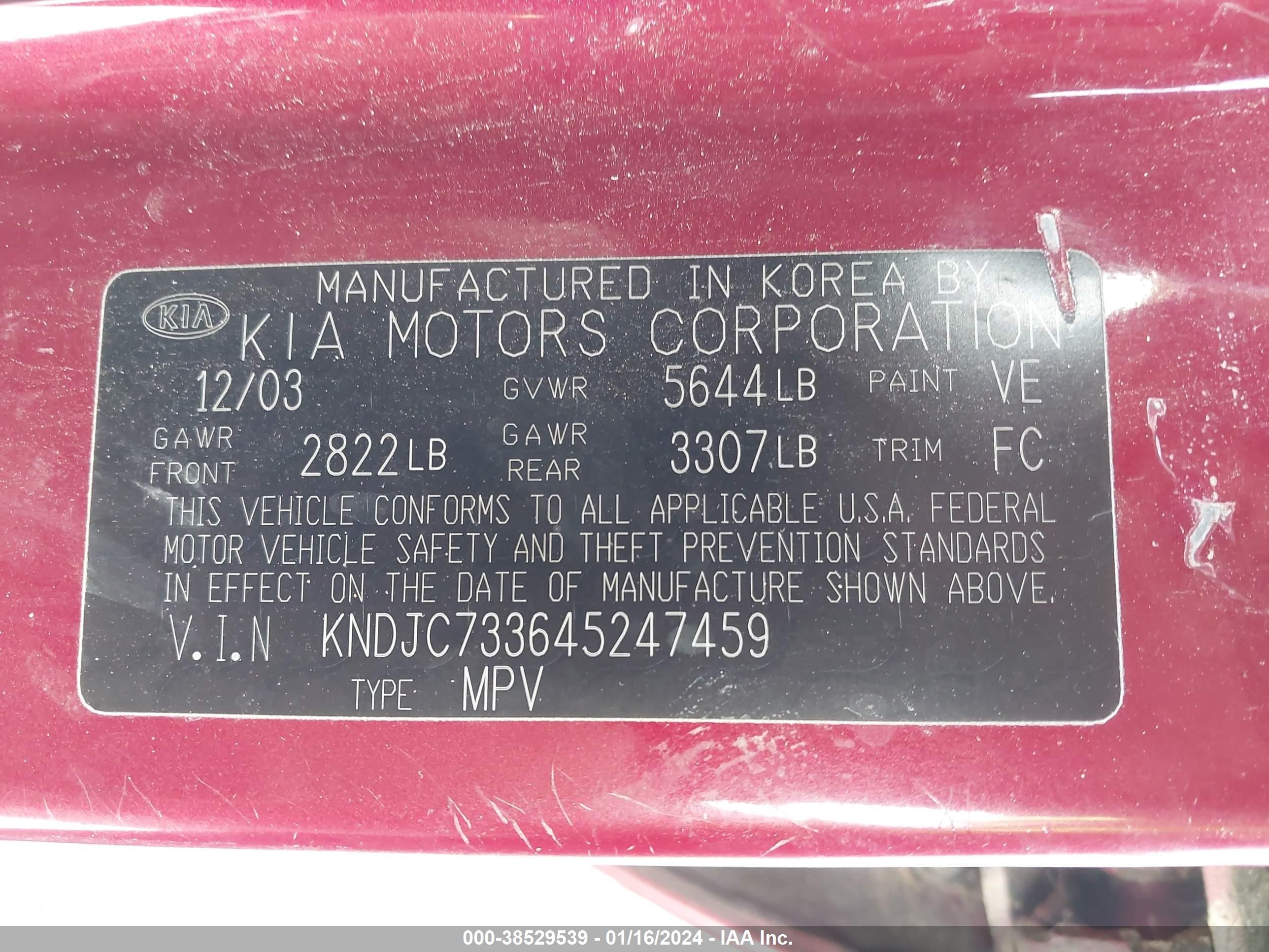 Photo 8 VIN: KNDJC733645247459 - KIA SORENTO 