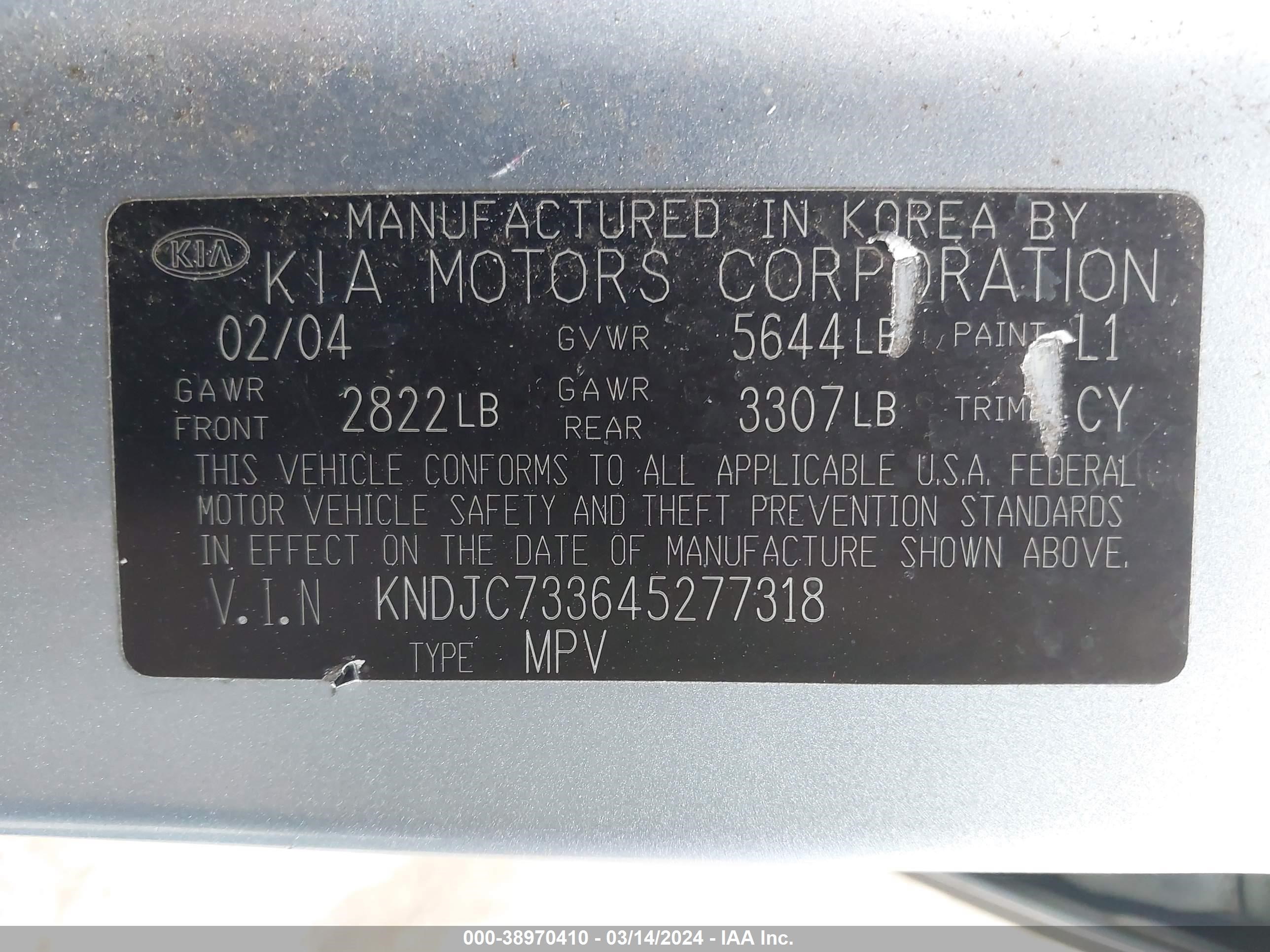 Photo 8 VIN: KNDJC733645277318 - KIA SORENTO 