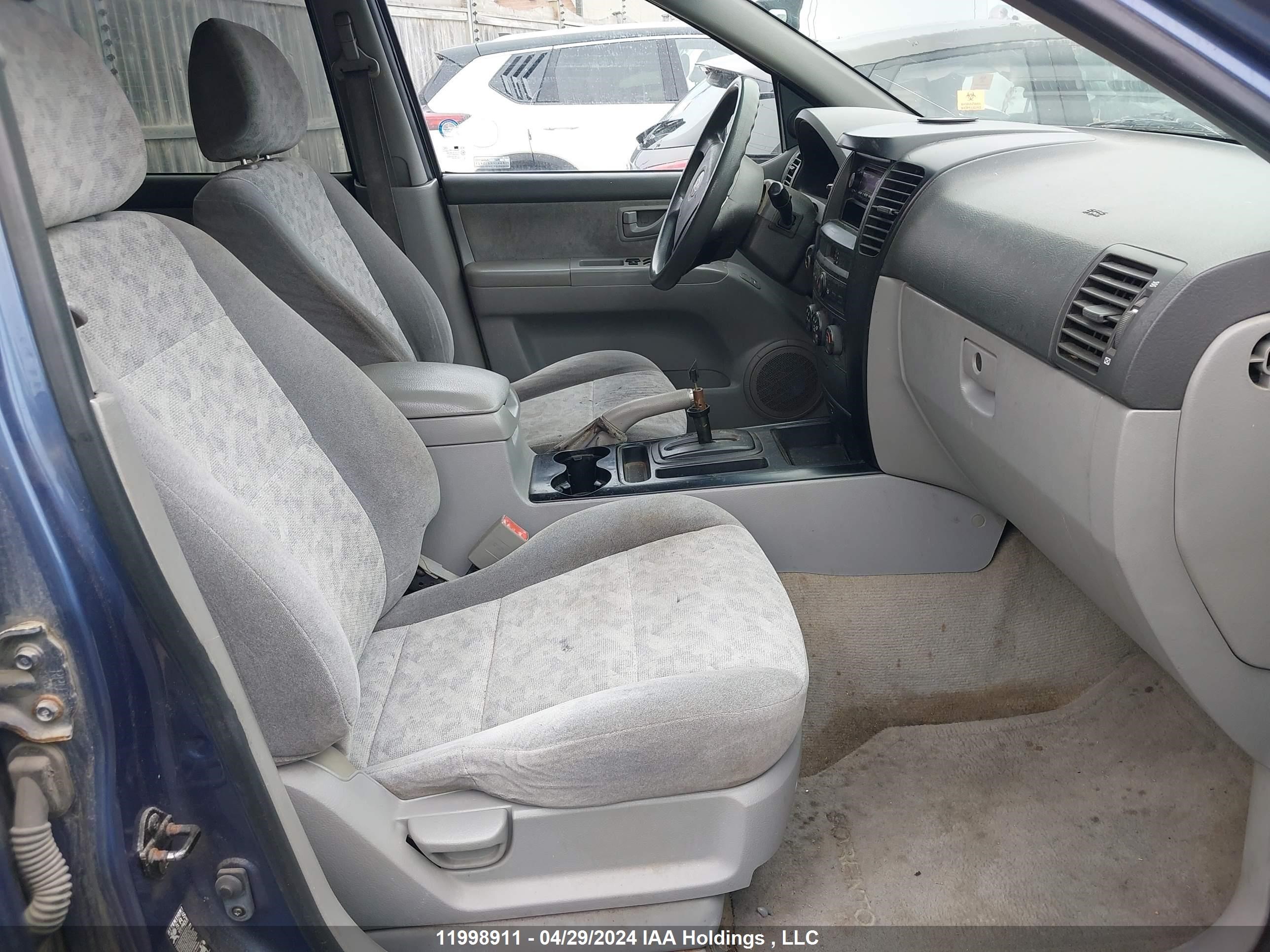 Photo 4 VIN: KNDJC733745250337 - KIA SORENTO 