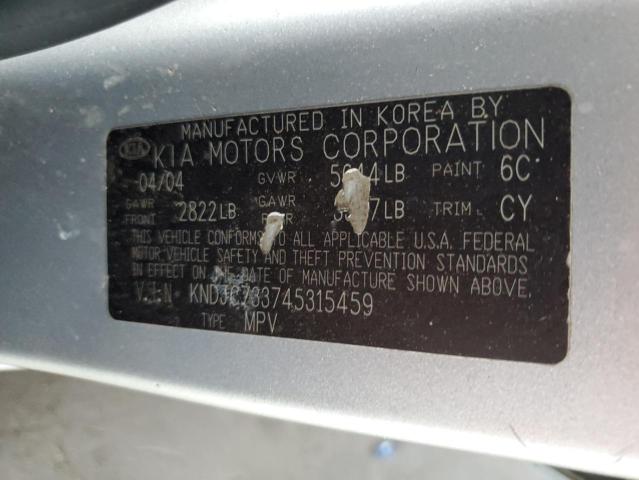 Photo 11 VIN: KNDJC733745315459 - KIA SORENTO 