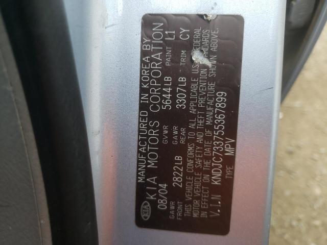 Photo 9 VIN: KNDJC733755367899 - KIA SORENTO EX 