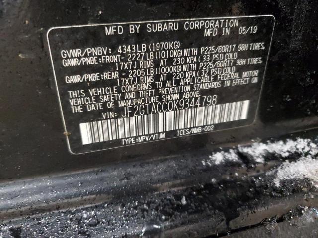 Photo 11 VIN: KNDJC733845253859 - SUBARU CROSSTREK 